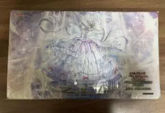 2026年最新】遊戯王 wcs 未開封の人気アイテム - メルカリ