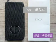 Diorミスディオール♡メッシュポーチ 筆入れ♡ ノベルティ