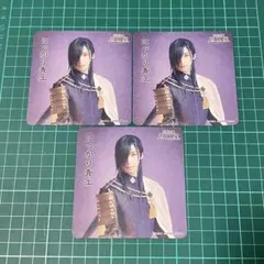 舞台刀剣乱舞 2.5茶屋　刀ステ綺伝　コースター にっかり青江