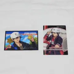 新テニスの王子様 越前リョーマ デジタルカード　ステッカー　 2枚セット