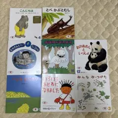 こどものとも社　2歳児向け　絵本 8冊セット