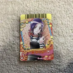 2026年最新】東せつな カードの人気アイテム - メルカリ