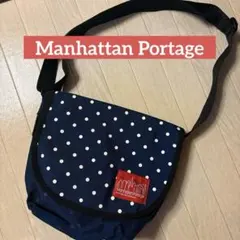 Manhattan Portage ネイビー ドット ショルダーバッグ