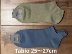 【新品タグ付】Tabio タビオ メンズ ソックス 2足セット 25〜27cm