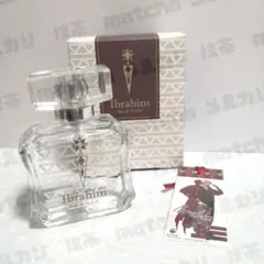 【C096】　イブラヒム オードパルファム　香水　特典付　にじさんじ