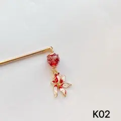 Jin様 リクエスト 2点 まとめ商品