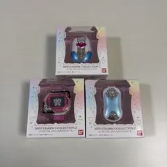 プリキュアミニチャームコレクション2 （3個セット）