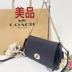 【美品】COACH ショルダーバッグ 2WAY ハンドバッグ チェーン チャーム
