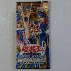 遊戯王 PREMIUM PACK 未開封 PREMIUM PACK 2024【-】{-}《未開封BOX》