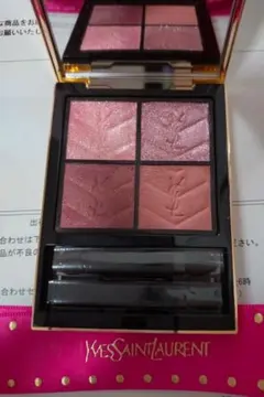 Item thumbnail for item ec983cb0-2dcc-482f-b0a3-d9dfa121e226