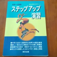 Item thumbnail for item cd16e78b-a131-4ecb-ae03-56af06cb5591