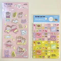 【即発送】セリア クレヨンしんちゃん タイルシール ふわふわシール 2枚セット