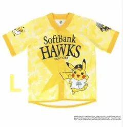 福岡 ソフトバンクホークス ポケモン ユニフォーム ピカチュウ Lサイズ