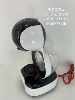 2026年最新】MD9777の人気アイテム - メルカリ
