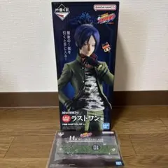 ブ*ズ様 【3時間限定‼️】 一番くじ リボーン リング争奪戦 ラストワン賞 六