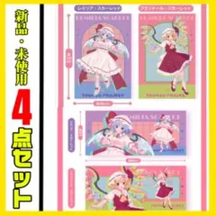東方Project 大判タオルケット 大判ラバーマット　4枚セット 東方Project 大判ラバーマット 大判タオルケット vol.3 4点セット