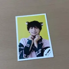 福本大晴 グリフォ ミニフォト