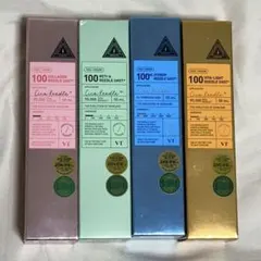 2026年最新】本日限定値下げの人気アイテム - メルカリ
