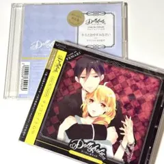 2026年最新】Dollyholicの人気アイテム - メルカリ