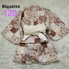 【Biquette】甚平 浴衣ドレス 120㎝パッチワーク 花柄　女の子