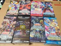 【全てシュリンク付】遊戯王 未開封BOX まとめ売り 絶版含む計8箱のサムネイル
