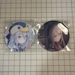 2026年最新】奏 缶バッジ プロセカの人気アイテム - メルカリ