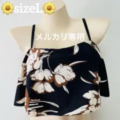 USED«L»フラワー 体型カバー フレアバンドゥ 水着 トップス