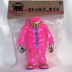 2026年最新】クトゥルフオイドの人気アイテム - メルカリ