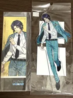 テニプリスト　幸村精市　アクスタ　しおり