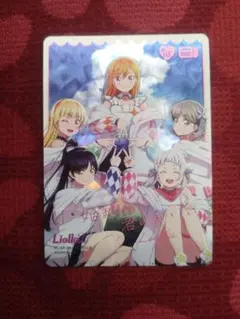 2026年最新】ラブライブ カードゲーム lleの人気アイテム - メルカリ