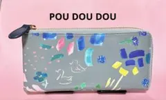 Item thumbnail for item 228b938d-d3b5-45b2-8780-dc1f64bd90d0