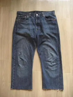 Item thumbnail for item acc2bba2-ed1b-4f0c-90b8-35bc87fe3887