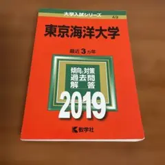 Item thumbnail for item e4eb026b-502f-4ee1-b839-17394b4c1f54