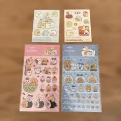 ちいかわシール 2枚セット
