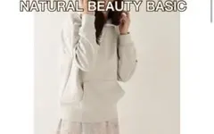 美品　NATURAL BEAUTY BASIC パーカー ライトグレーのサムネイル