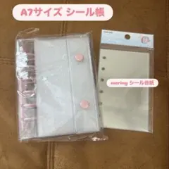 Item thumbnail for item 5d9b24bc-46f8-4ac1-9c3f-118eb9a9d9ec