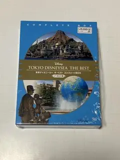 2026年最新】東京ディズニーシー ザ・ベスト コンプリートboxの人気