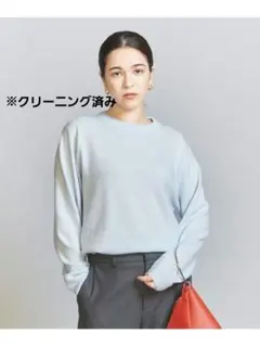 BEAUTY&YOUTH UNITED ARROWS ウールカシミヤ ニット