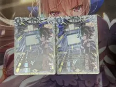 闇王ゼーロ キャラ