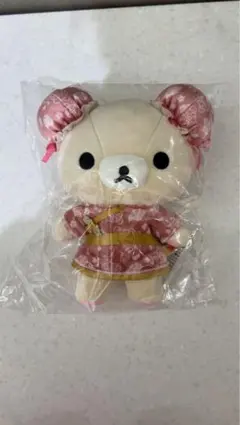 リラックマ コリラックマ 中華 中国 あつめてぬいぐるみ ぬいぐるみ