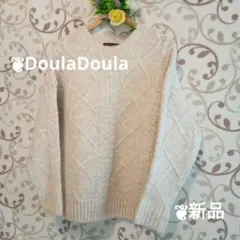 くみこ様 リクエスト 2点 まとめ商品