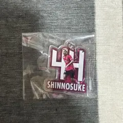 セレッソ大阪 畠中槙之輔