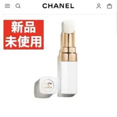【新品未使用】CHANEL ルージュ ココ バーム 912 ドリーミーホワイト