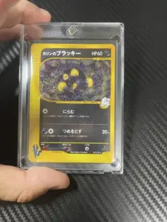 カリンのブラッキー 【渦巻きホロ】 ☆ ポケモンカード☆VS 091/141