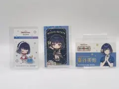 秦谷美鈴　まとめ売り3点セット　The 1st Milestone　スイパラ