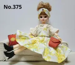 ハンドメイド　着せ替え服　花柄フリルスカート　イエロー、キャミソール、ピアスのサムネイル