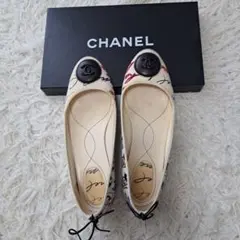 フラットシューズ