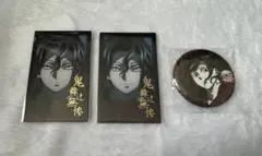 鬼滅の刃 DINING ダイニング お楽しみくじ 鬼舞辻無惨