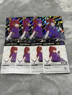 にじさんじフェス　レイン・パターソン　コレクションカード