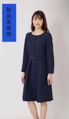 【新品】バックルベルトフレアワンピース(ナチュラルビューティーベイシック) 紺色